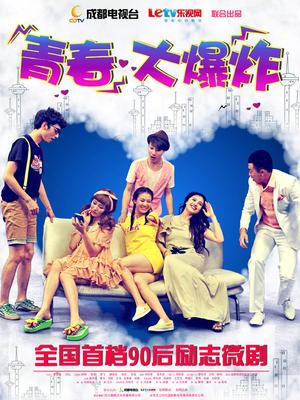 余多多Dudu-妲己的古风诱惑力[27P 280MB]